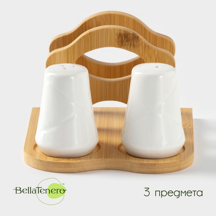 BellaTenero емкость для специй 9213639, силикон, бамбук, фарфор