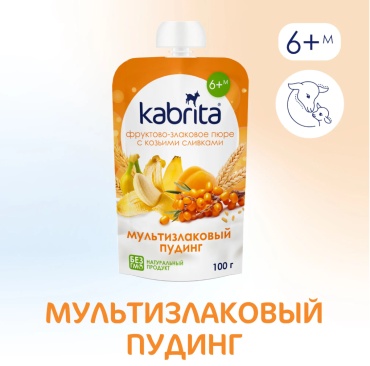 Детское пюре Kabrita фруктово-злаковое с козьими сливками Мультизлаковый пудинг 100 г, с 6 месяцев