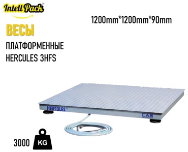 Весы платформенные CAS Hercules 3 HFS1212 до 3000 кг
