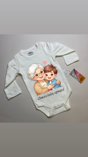 Боди KOZ timesin белый