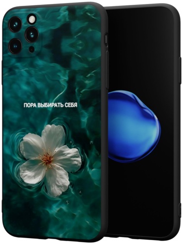 Чехол Mcover для Apple iPhone 11 Pro Max рисунок