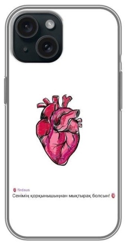 Чехол BAIKO для Apple iPhone 13, iPhone 14 рисунок