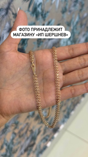 РусГолдАрт 790983 длина 58 см, вес 17.96 г золото, плетение питон