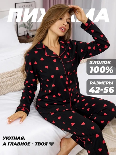 Брюки черный