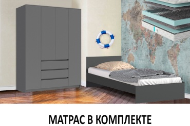 Комплект Euromebel Денвер 00065415 графит