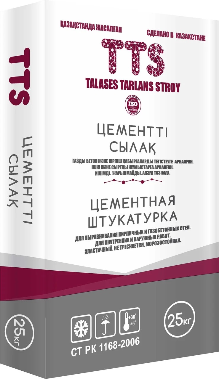 Штукатурка TTS Цементная 25 кг, цементная