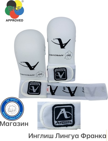 Arawaza ELF- ARAWAZA Перчатки WKF approved с двойной липучкой из искусственной кожи белый L