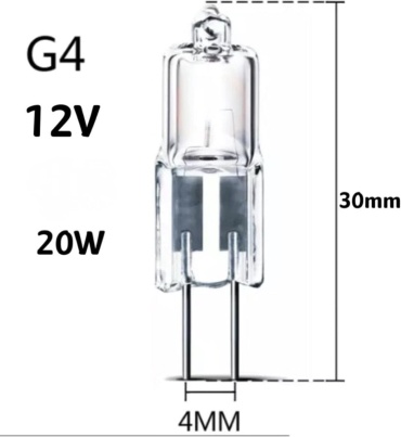 Лампочка 20W G4, галогенная, желтый