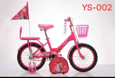 Велосипед YS-002 2023 one size розовый