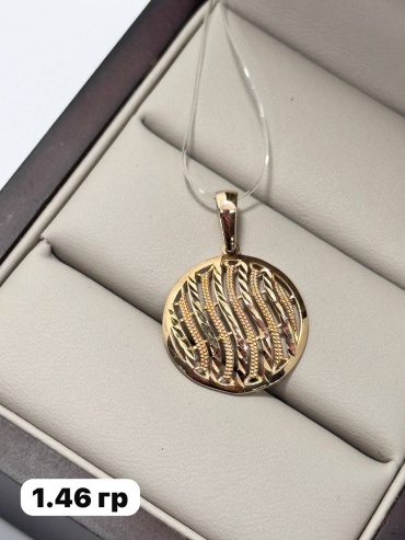 Подвеска Sandu gold 8521365 вес 1.46 г золото, без вставок