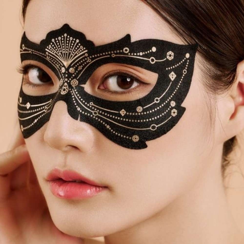 Маска для лица Kissmuses тканевая, сыворотка Anti-Wrinkle Eye Lifting 7 шт по 8 мл