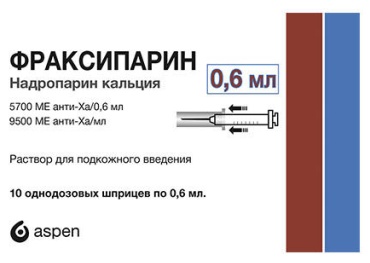 Фраксипарин раствор 5700 МЕ анти-Ха/0.6 мл 10 шт