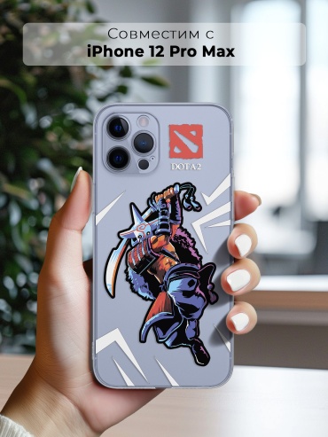 Чехол для Apple iPhone 12 Pro Max рисунок