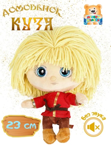 Мягкая игрушка M129055KUZ-20NS-WOD-25, 23 см