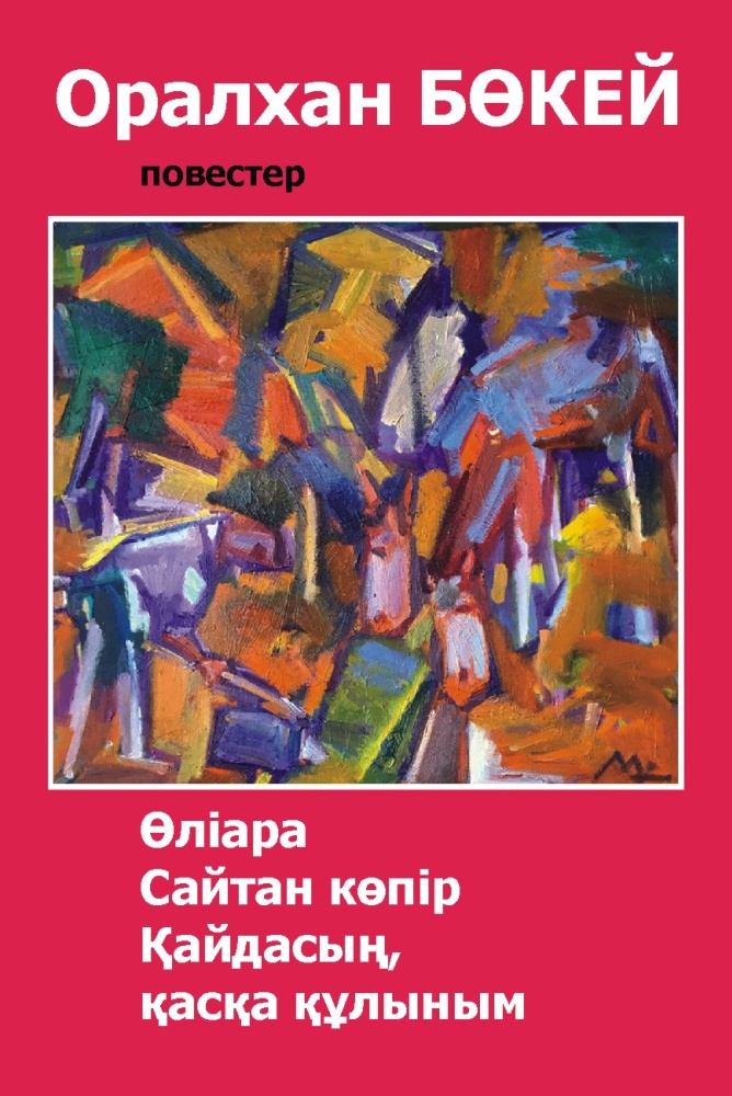 Әйелдердің үстемдігі туралы толық метражды порно фильмді HD форматында онлайн көріңіз Жетілген әйелдердің салбыраған кеуделері