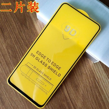 Стекло для Samsung Galaxy A12 30389846_894387716 черный