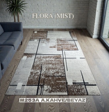 Ковер Bal Carpet 250x400 см, короткий ворс, Казахстан