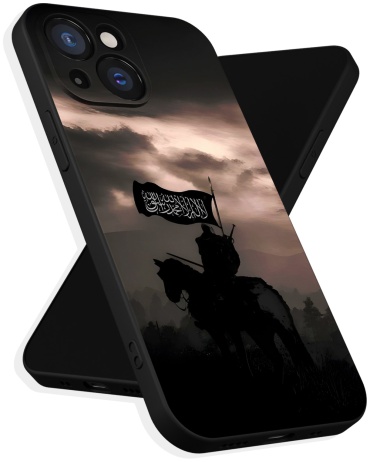 Чехол для Apple iPhone 14 Plus рисунок