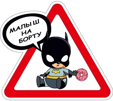 SIGNIQ наклейка L23 15x15 см