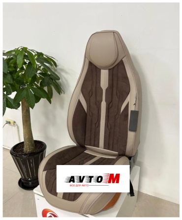 AvtoM Changan CS75 2019-2023 бежевый, коричневый