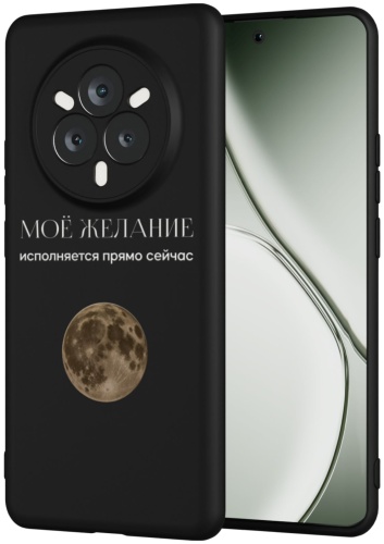 Чехол Mcover для Realme 14 Pro рисунок