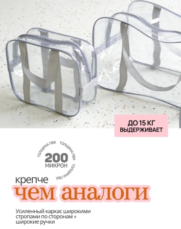 Фото 5