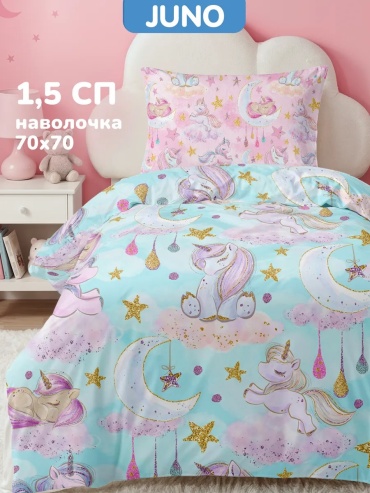 Клипса Детское постельное белье 1.5 спальное 70х70 Единороги 3 шт