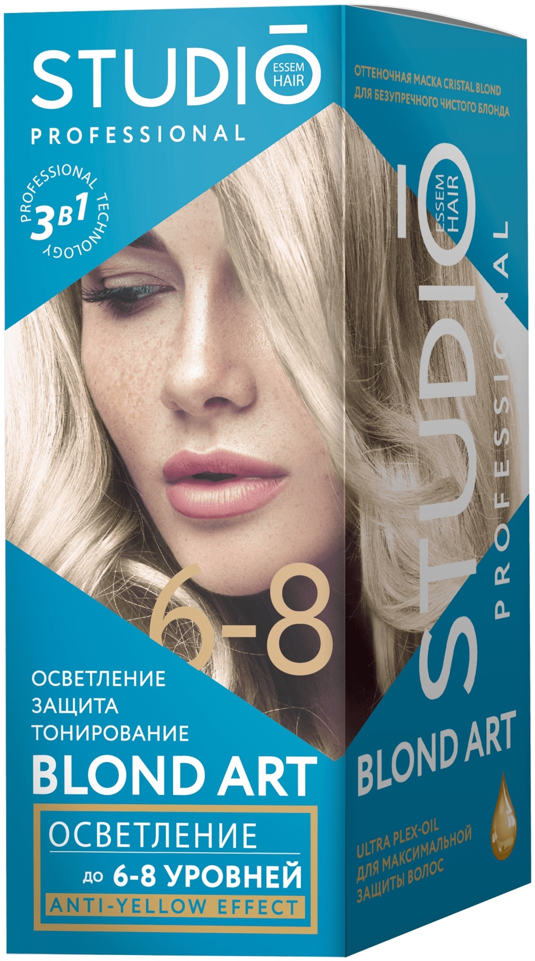 STUDIO PROFESSIONAL 3D Осветление 6-8 крем-краска 100 мл