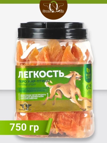 Кусочки Легкость 800 г