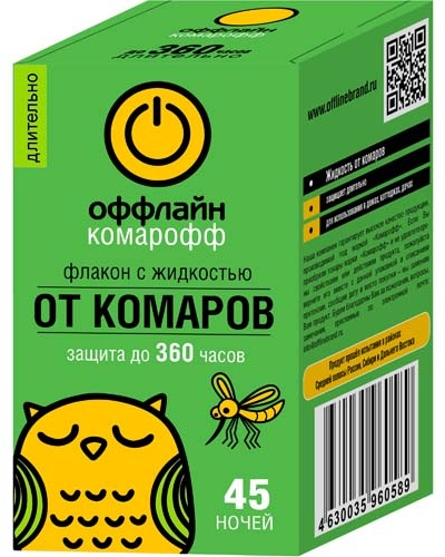 Жидкость Комарофф ДЛИТЕЛЬНО Жидкость 45 ночей без запаха 4630035960589 30 мл