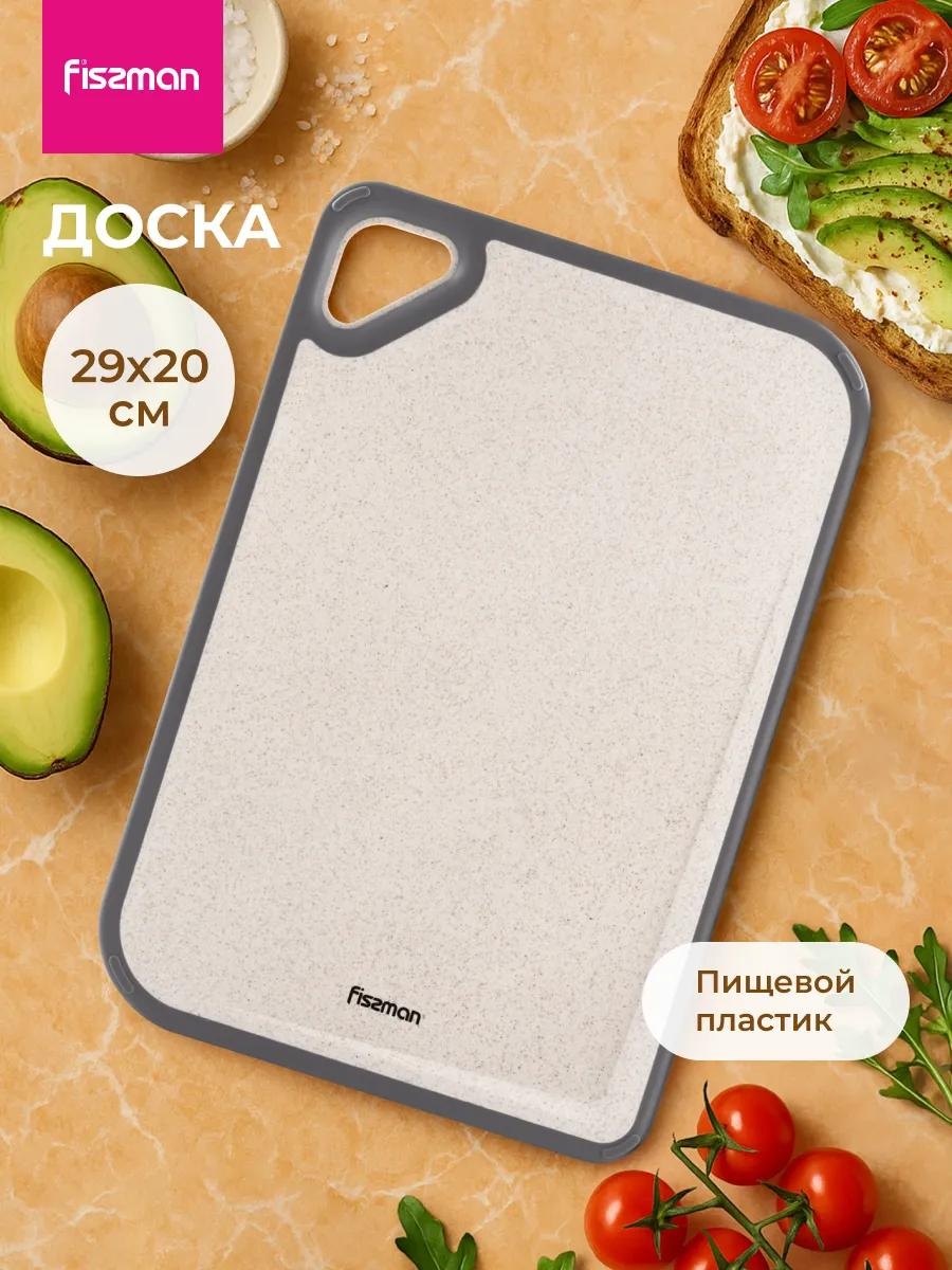 Разделочная доска 8061 1 шт, термопластичный эластомер