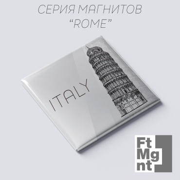FtMgnt магнит-сувенир Рим09 1 шт