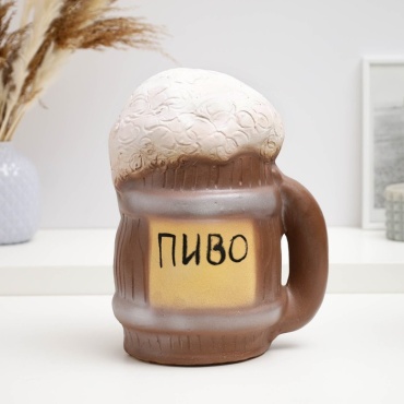 Хорошие сувениры Кружка пенного, гипс