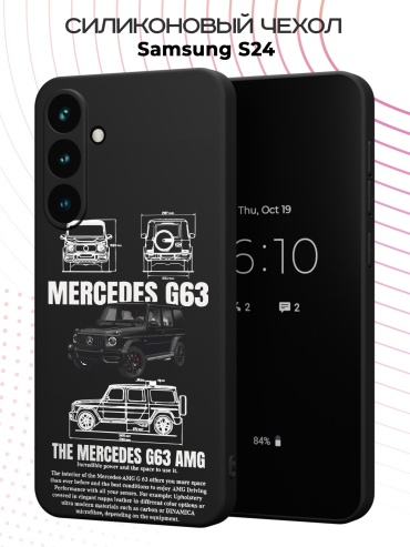 Чехол для Samsung S24 FE рисунок