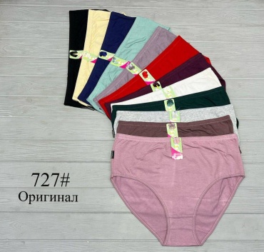 Брифы, хипстеры мультиколор