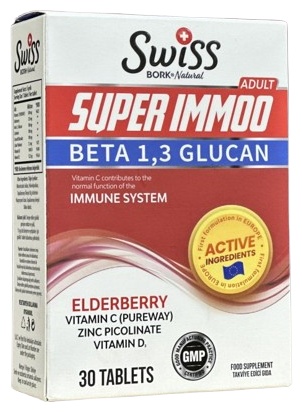 Swiss Bork Super Immoo таблетки 30 шт