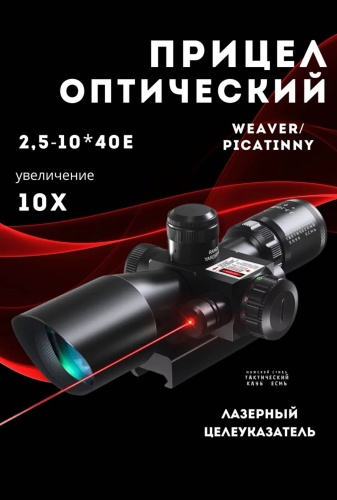 18217352_132549555