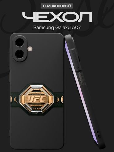 Чехол для Samsung Galaxy A07 рисунок