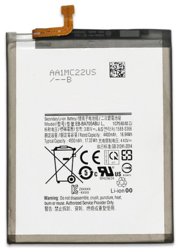 Аккумулятор для Samsung Galaxy A70/A705  4500 мАч