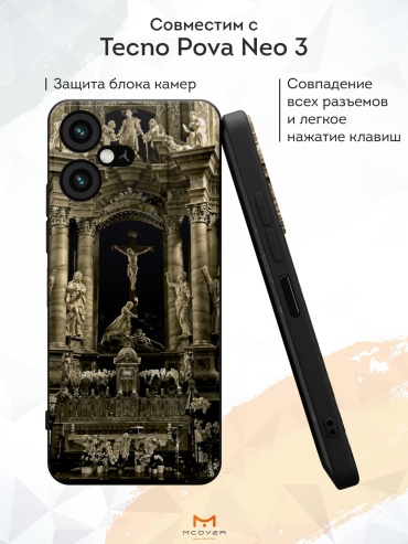 Фото 4