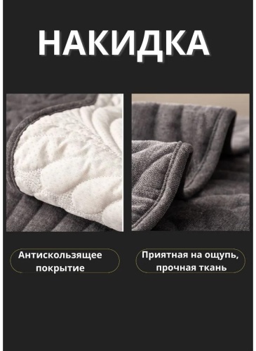Фото 3