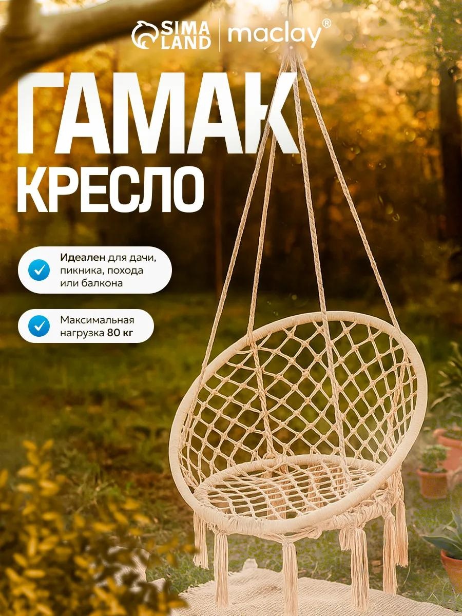 892638 бежевый