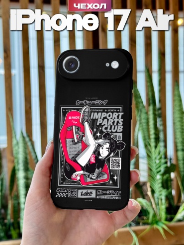 Чехол для Apple iPhone Air рисунок