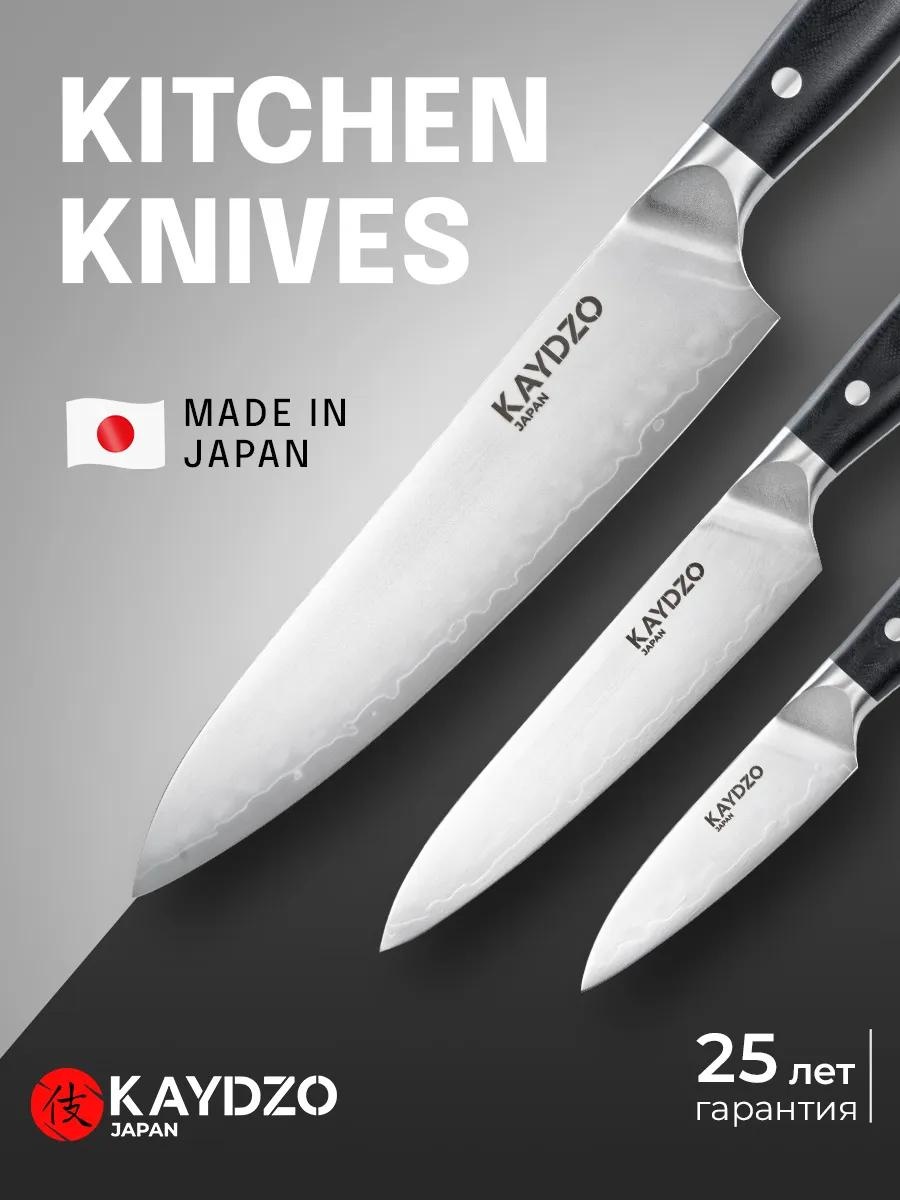 Для мяса KR-3000, лезвие: сталь 3 шт