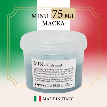 Davines маска Minu Hair mask, маска для окрашенных волос 75 мл