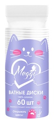 Meggi ватные диски Ватные диски 100% хлопок 60 шт