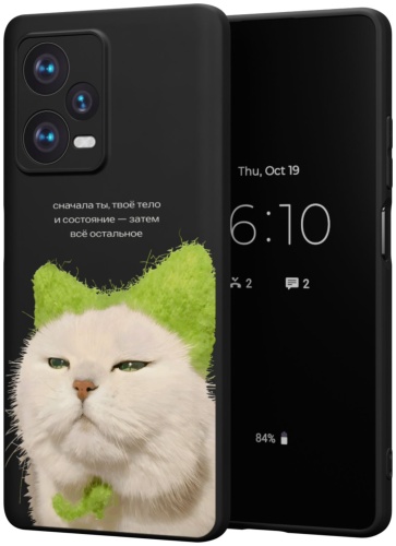 Чехол Mcover для Redmi Redmi Note 12 Pro+ 5G рисунок