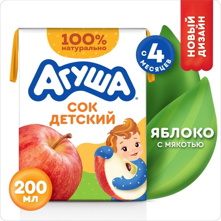 АГУША СОК 200мл ЯБЛОКО С МЯКОТЬЮ 4МЕС.+