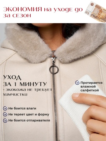 Фото 4