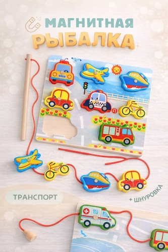 Сортер Vicktoria Kids Транспорт